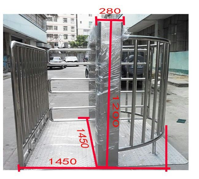 扶余市半高转闸