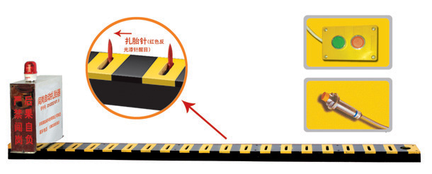 扶余市V3嵌入式闯岗自动扎胎器/阻车器